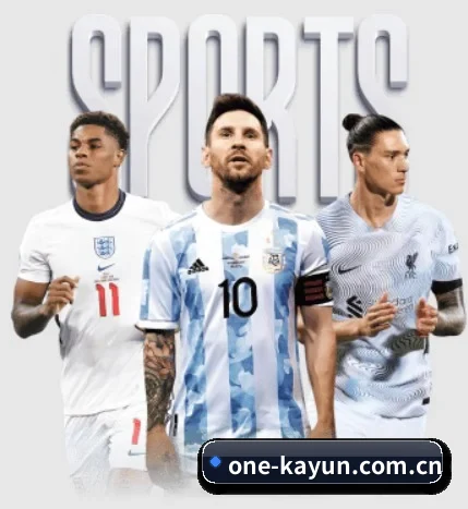 one-kayun.com.cn APP(Kering)