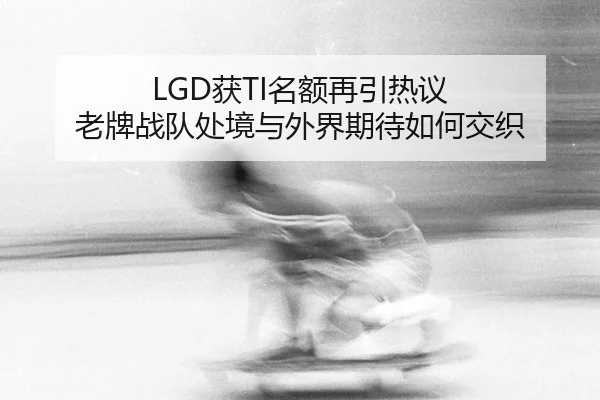 huo-ming-e-zai-yin-re-yi-lao-pai-zhan-dui-chu-jing-yu-wai-jie-qi-dai-ru-he-jiao-zhi-2-556.jpg